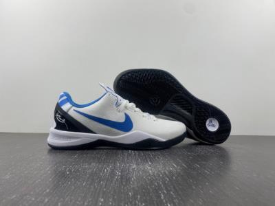 cheap quality Nike Zoom Kobe 8 MILK SNAKE  KD8 sku 5